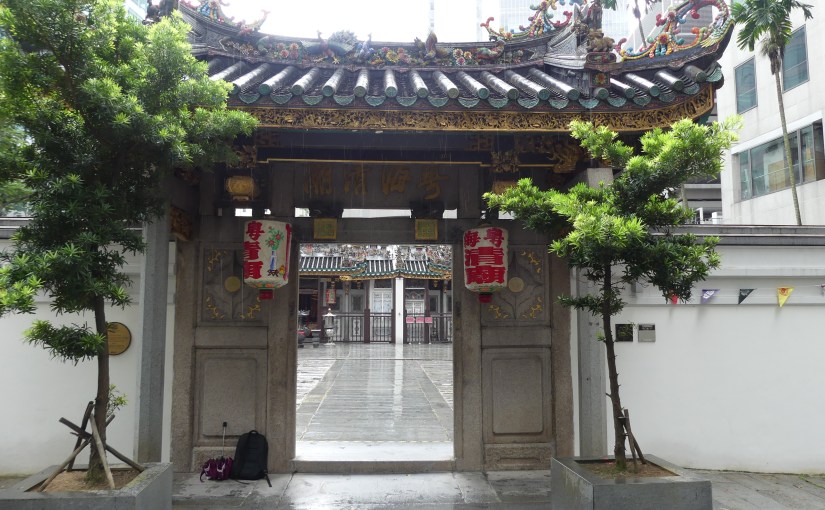 “THE RETIREES GO AROUND THE WORLD – Singapore Day&nbsp;2“